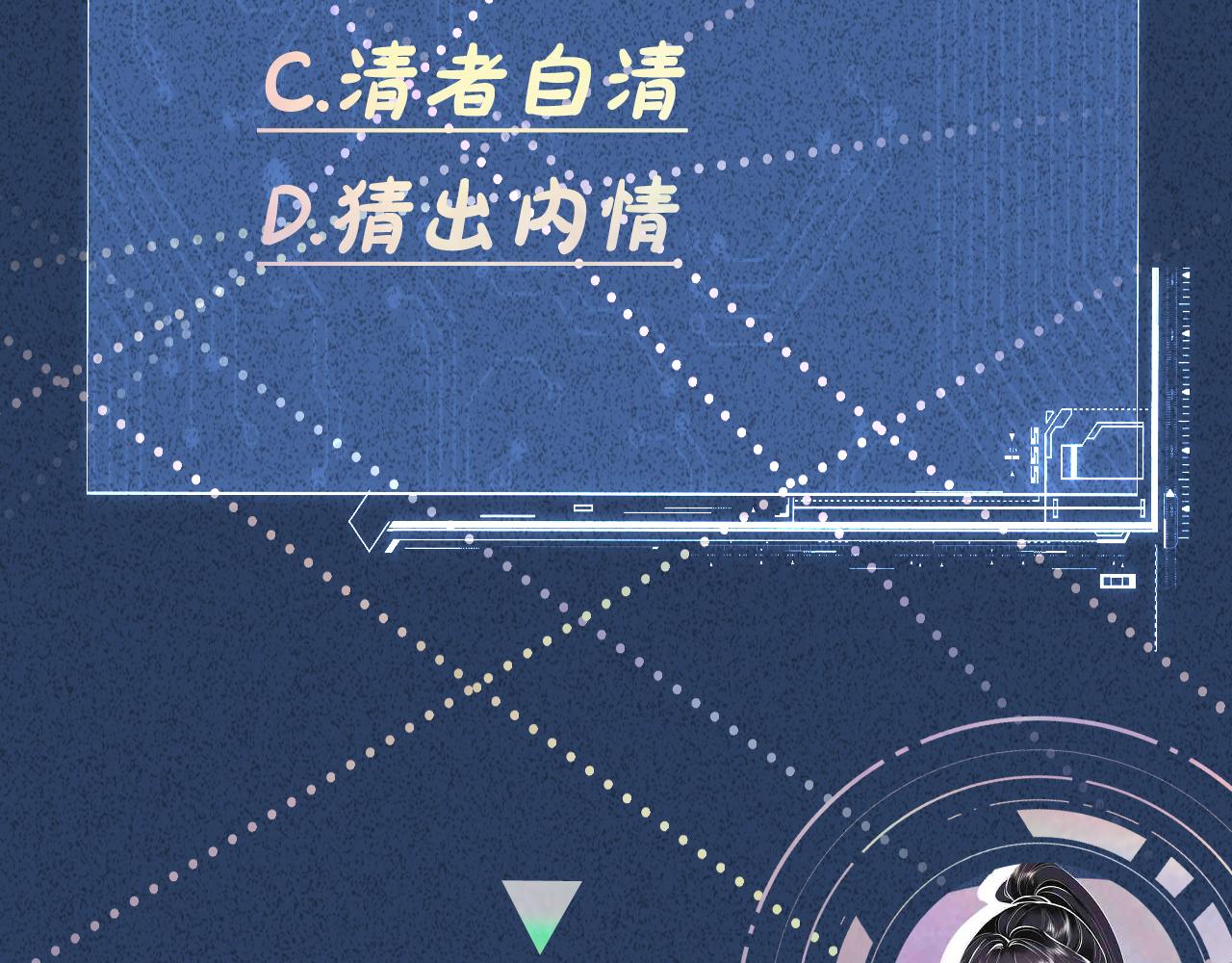 第123 你就宠她吧115