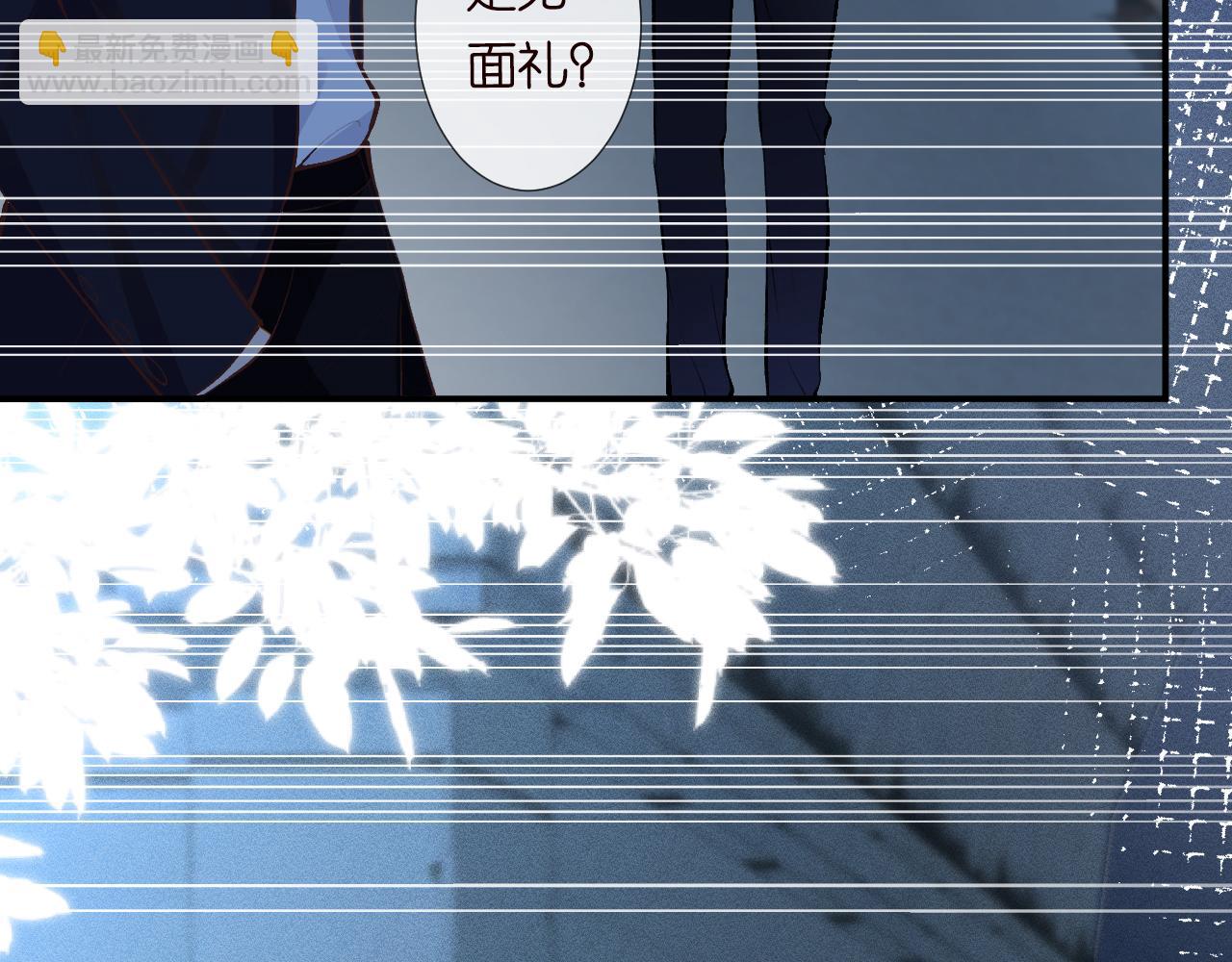第123 你就宠她吧27