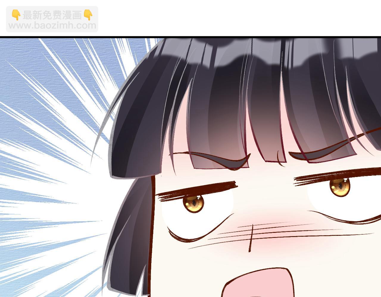 第123 你就宠她吧85