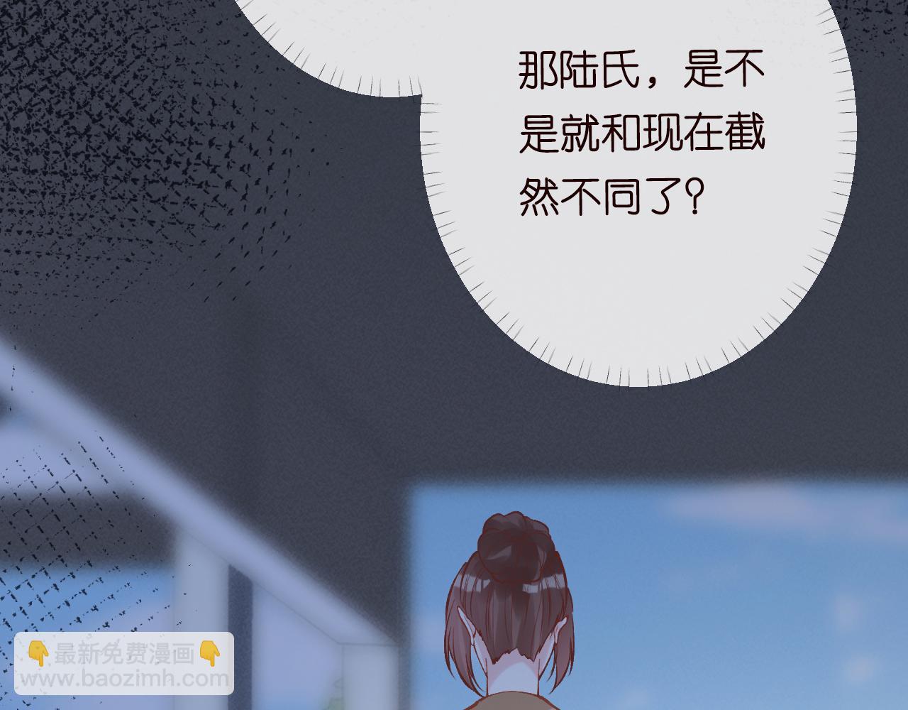 第124 脸皮比天厚109