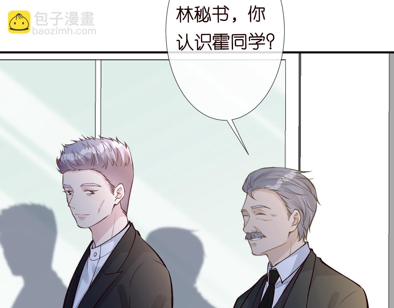 第124 脸皮比天厚11