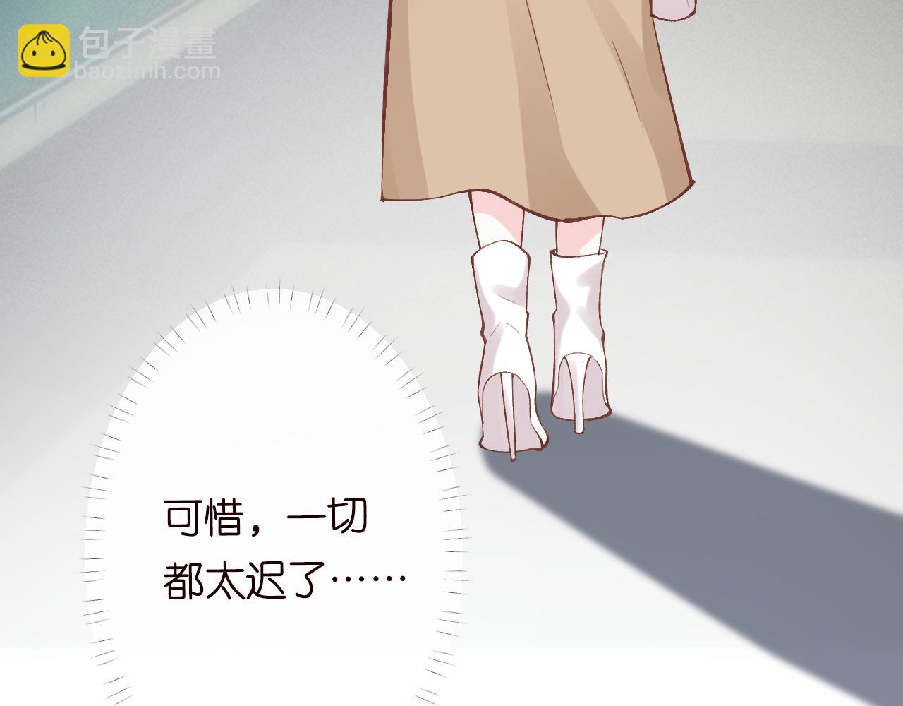 第124 脸皮比天厚111