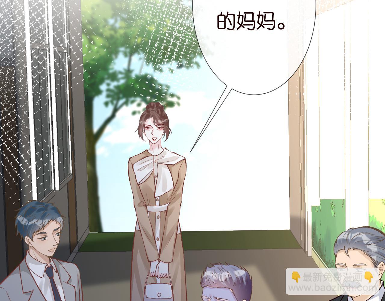 第124 脸皮比天厚21