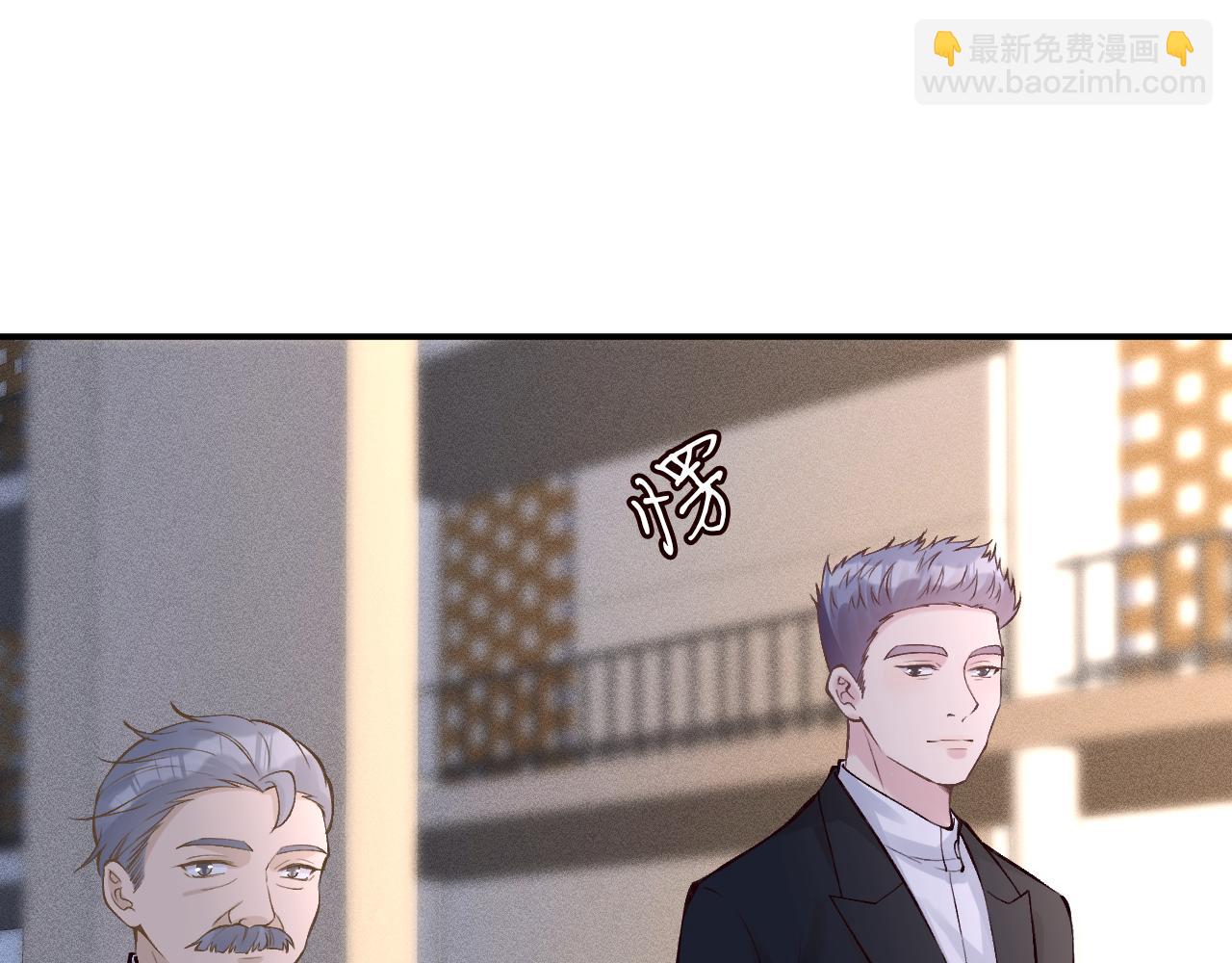 第124 脸皮比天厚25