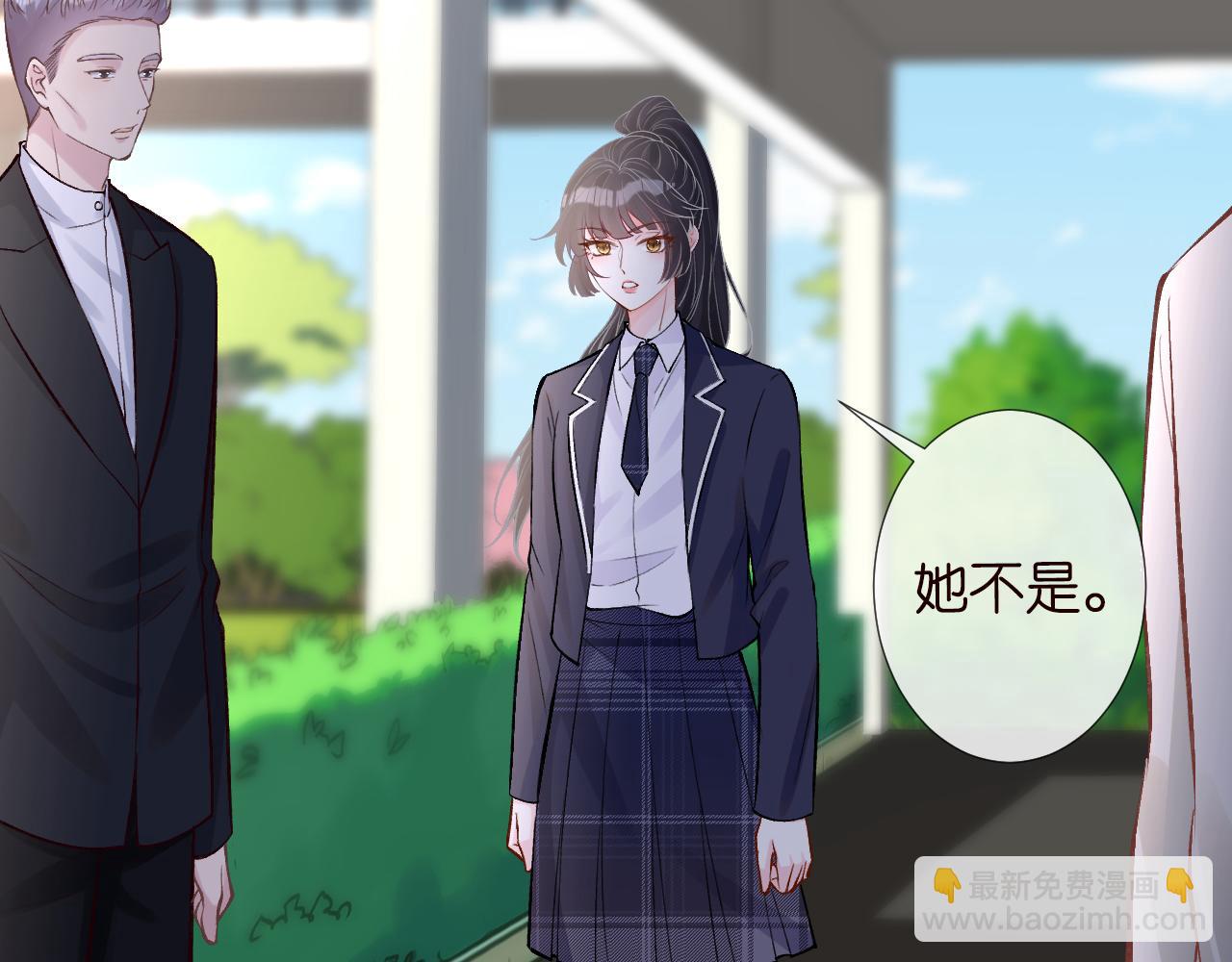 第124 脸皮比天厚28