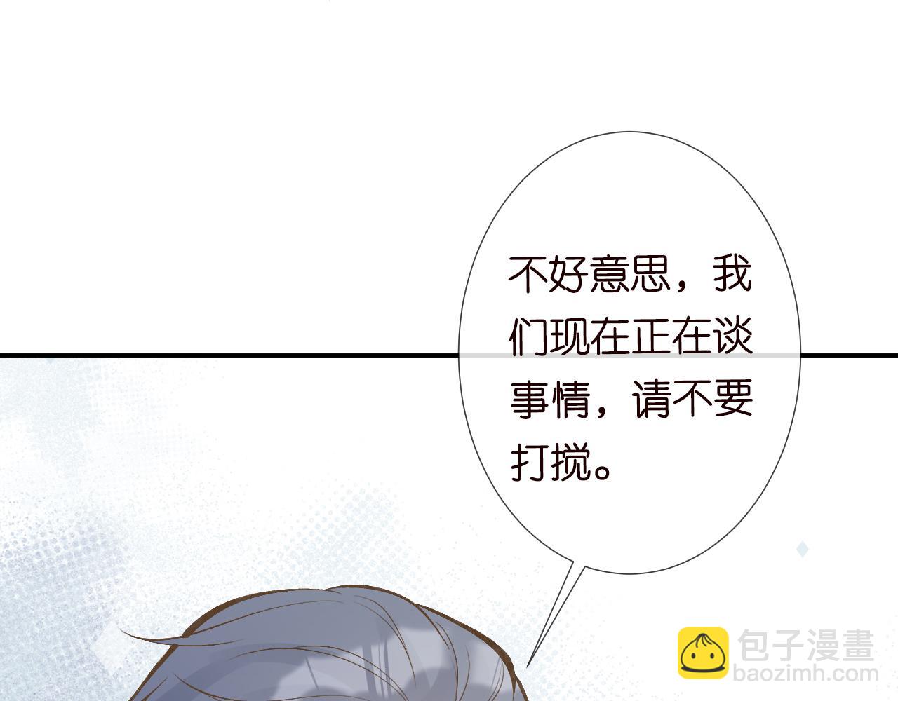 第124 脸皮比天厚35