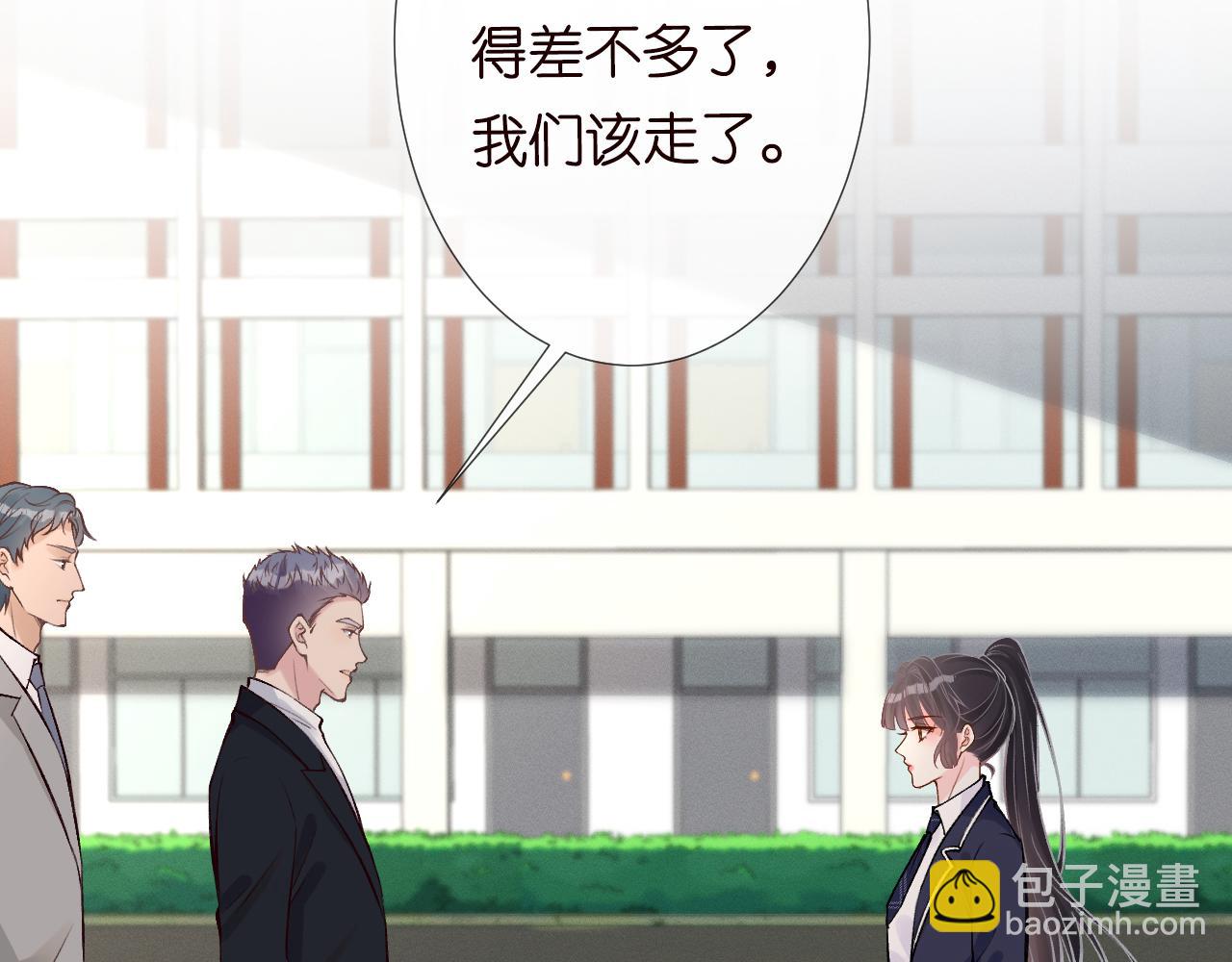 第124 脸皮比天厚40