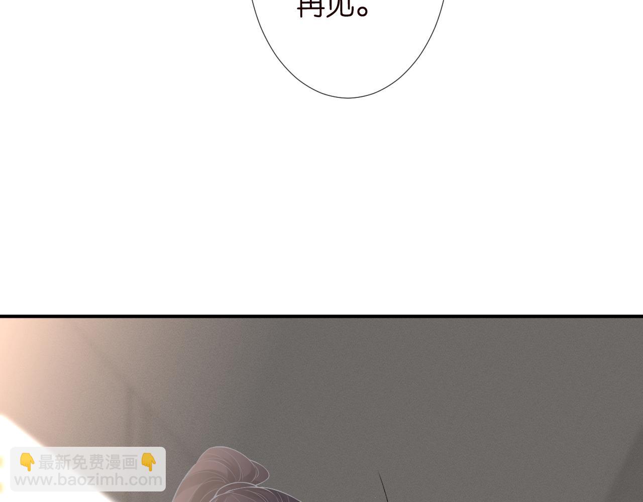 第124 脸皮比天厚42