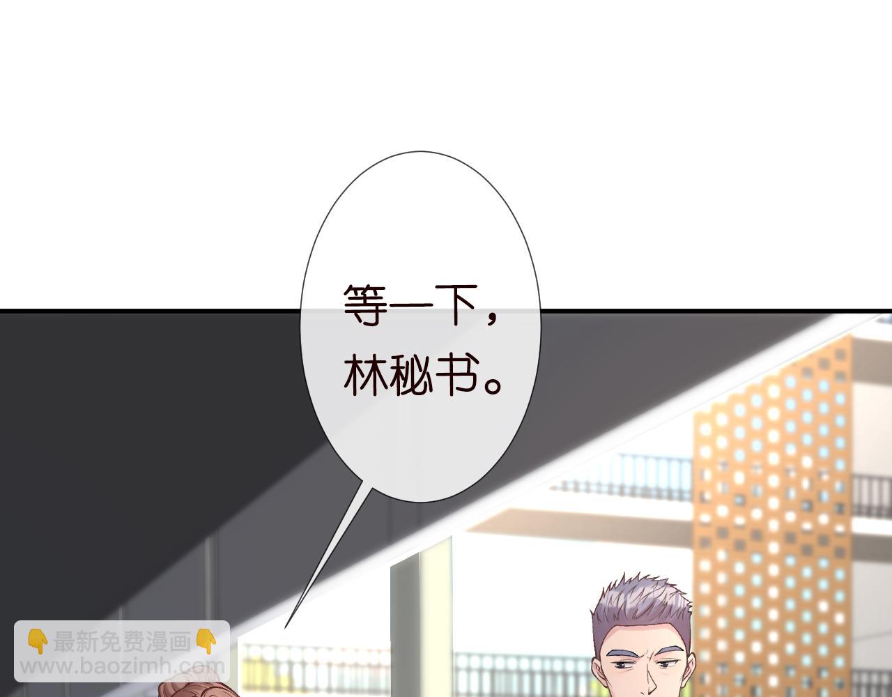 第124 脸皮比天厚46