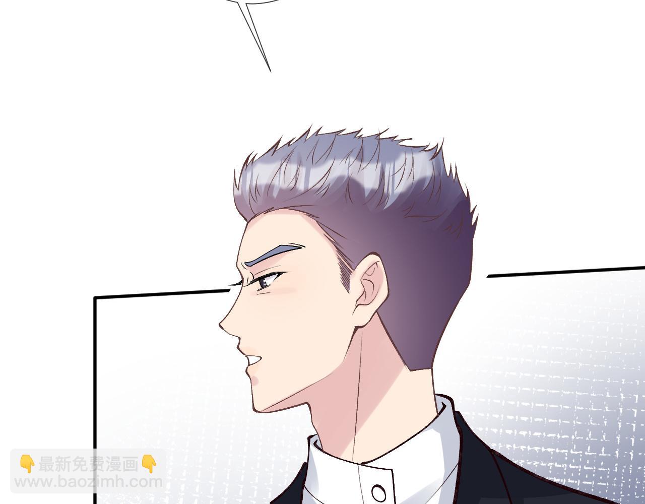 第124 脸皮比天厚58