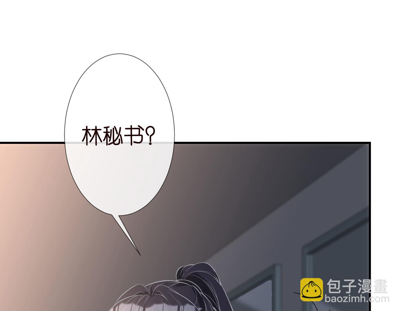 第124 脸皮比天厚6
