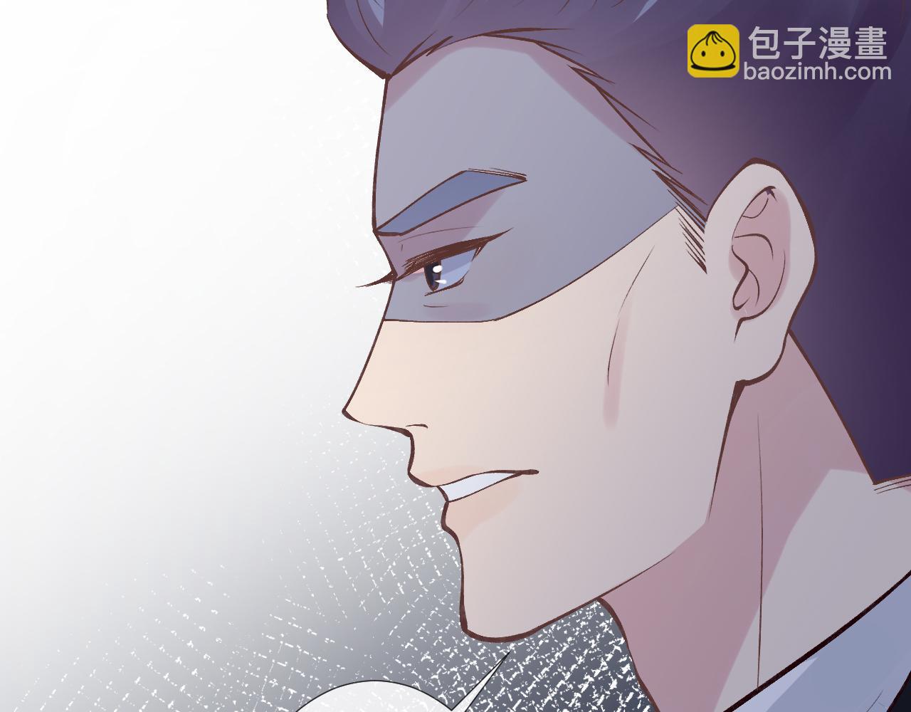第124 脸皮比天厚64