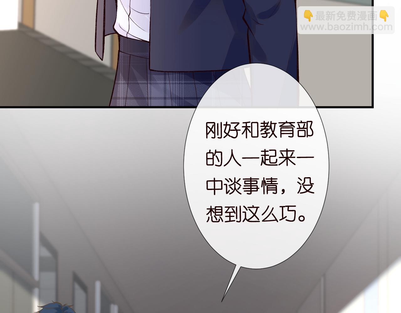第124 脸皮比天厚8