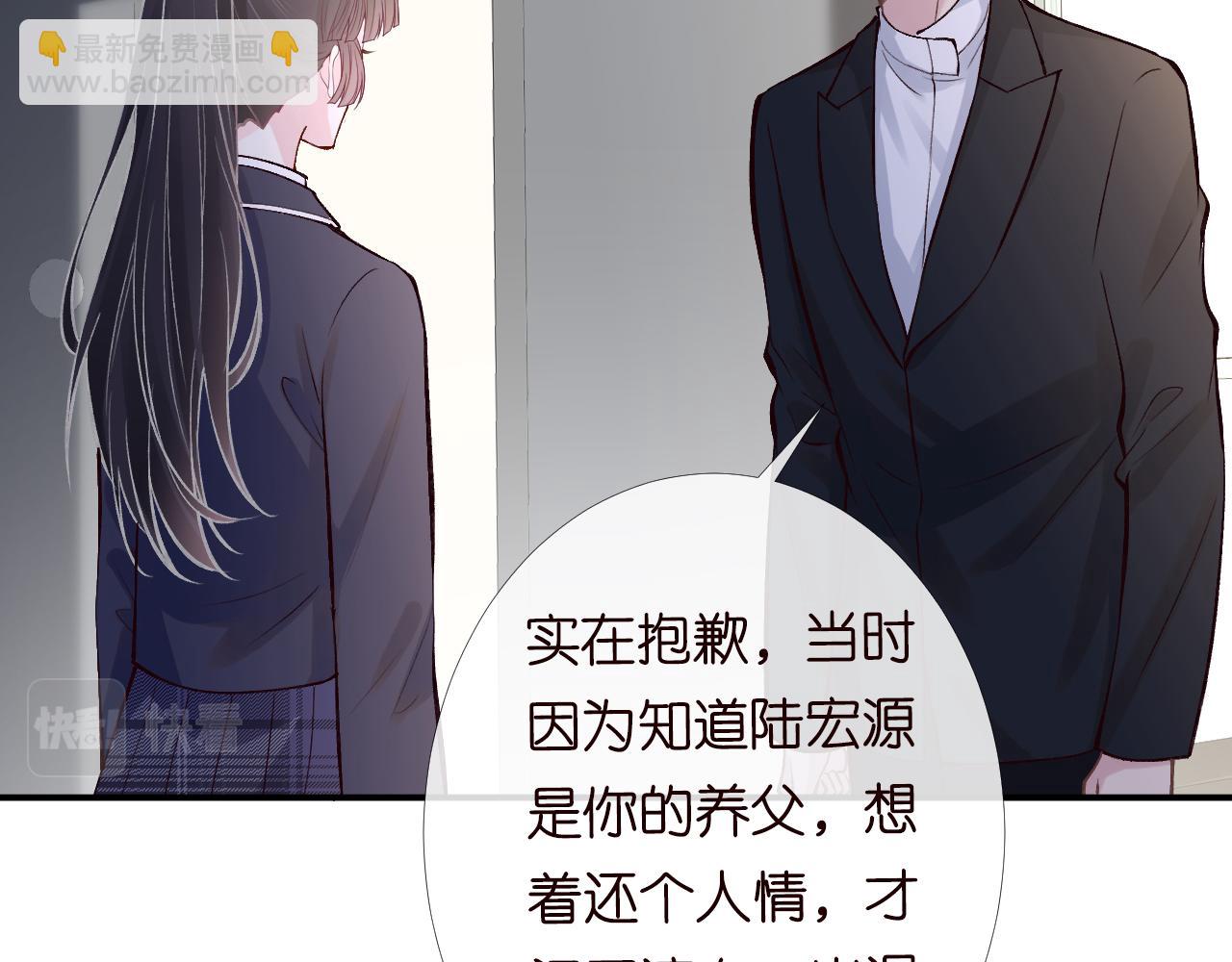 第124 脸皮比天厚92