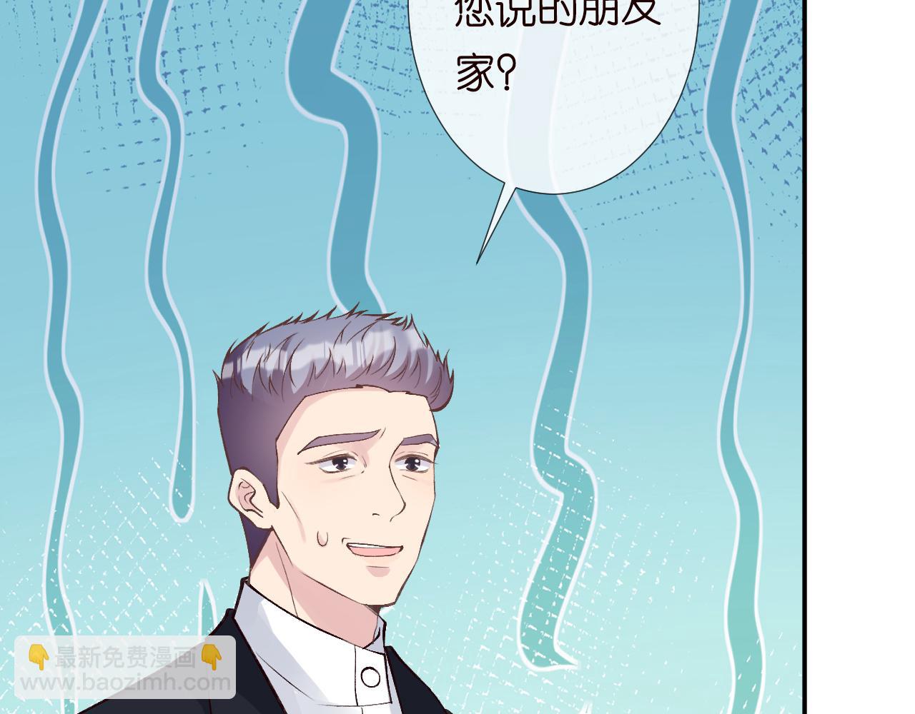 第125 神医竟在我身边18
