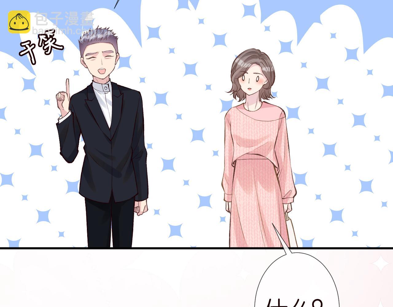 第125 神医竟在我身边21