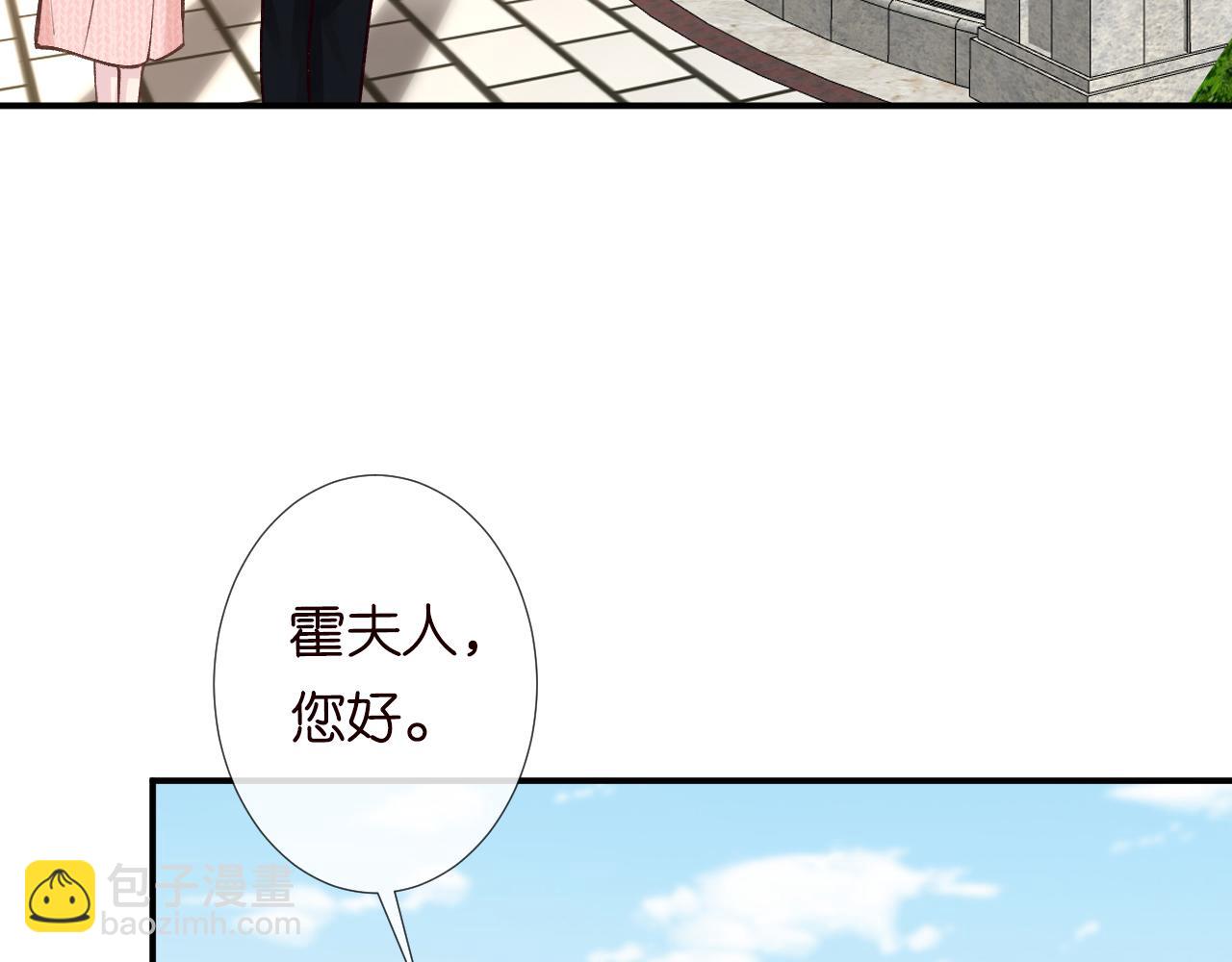 第125 神医竟在我身边27