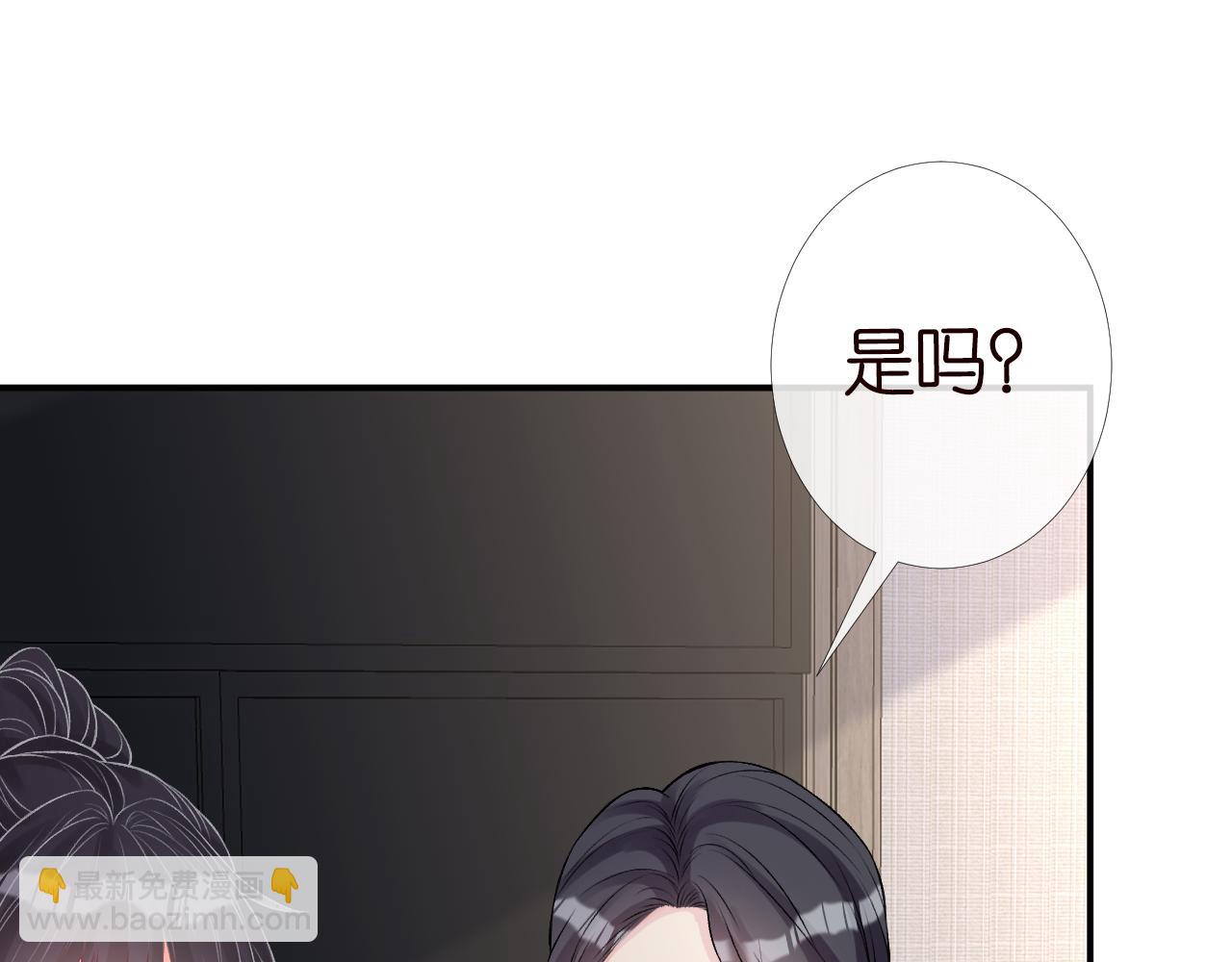 第125 神医竟在我身边70