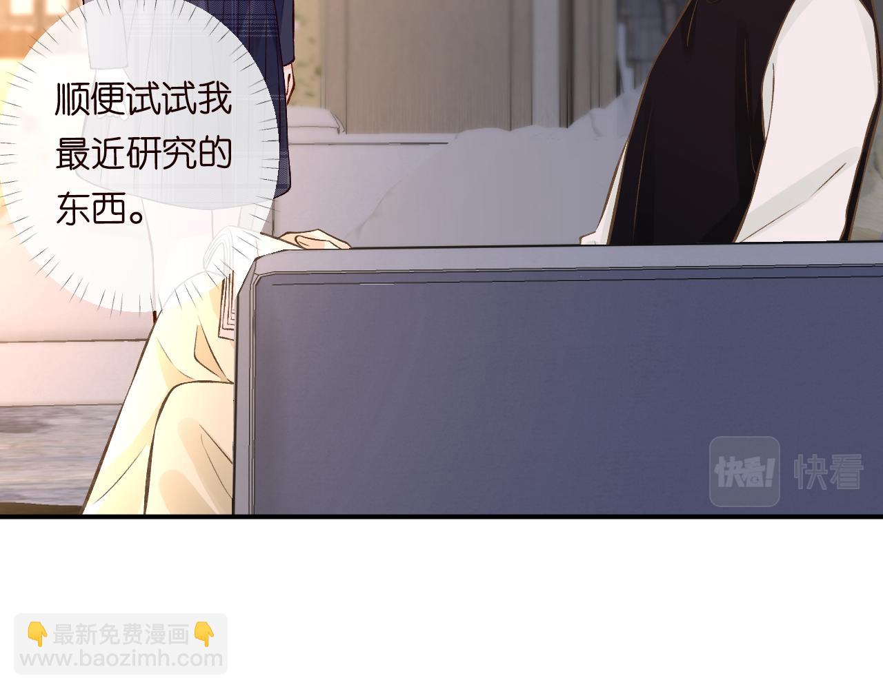 第125 神医竟在我身边79