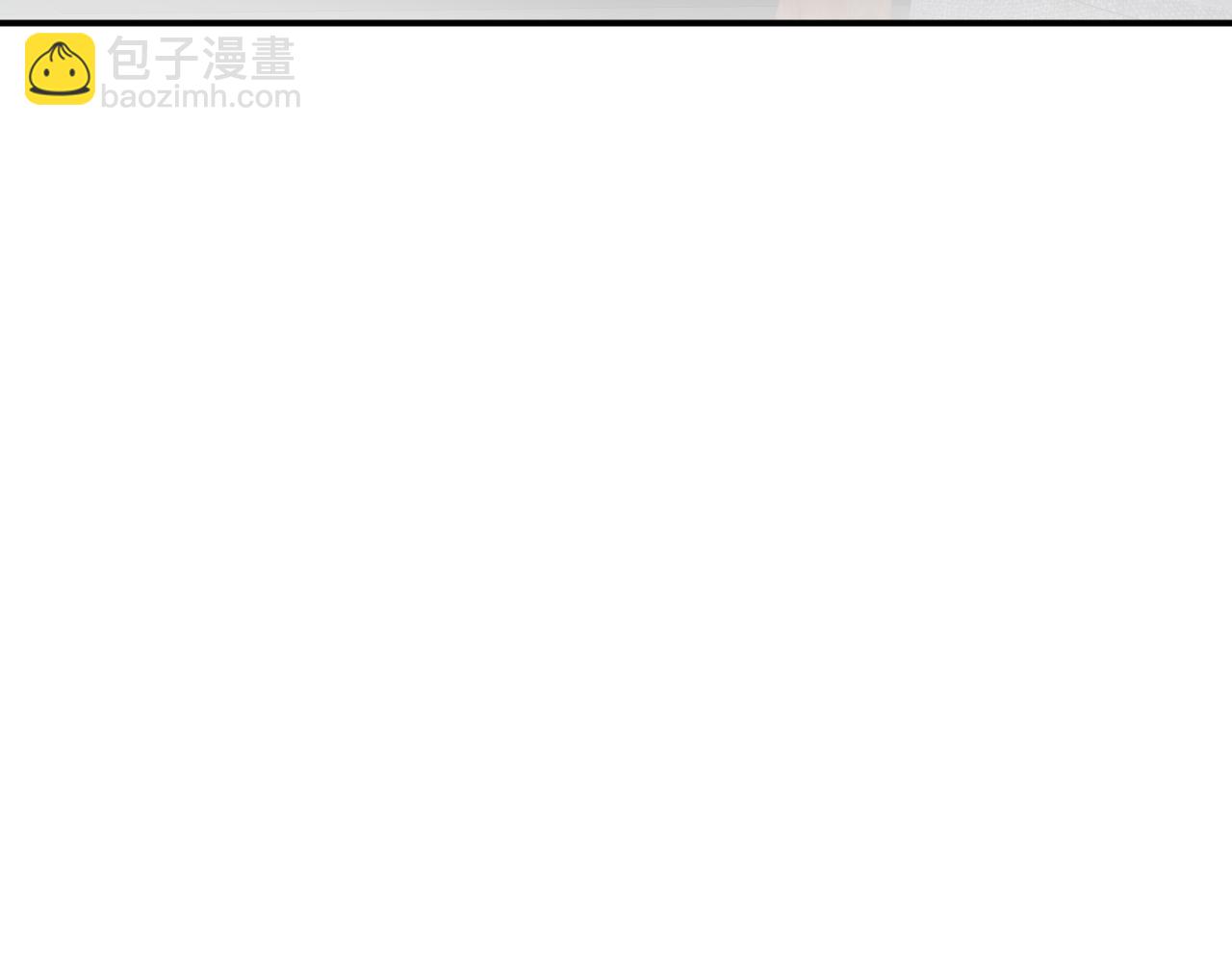 第125 神医竟在我身边82