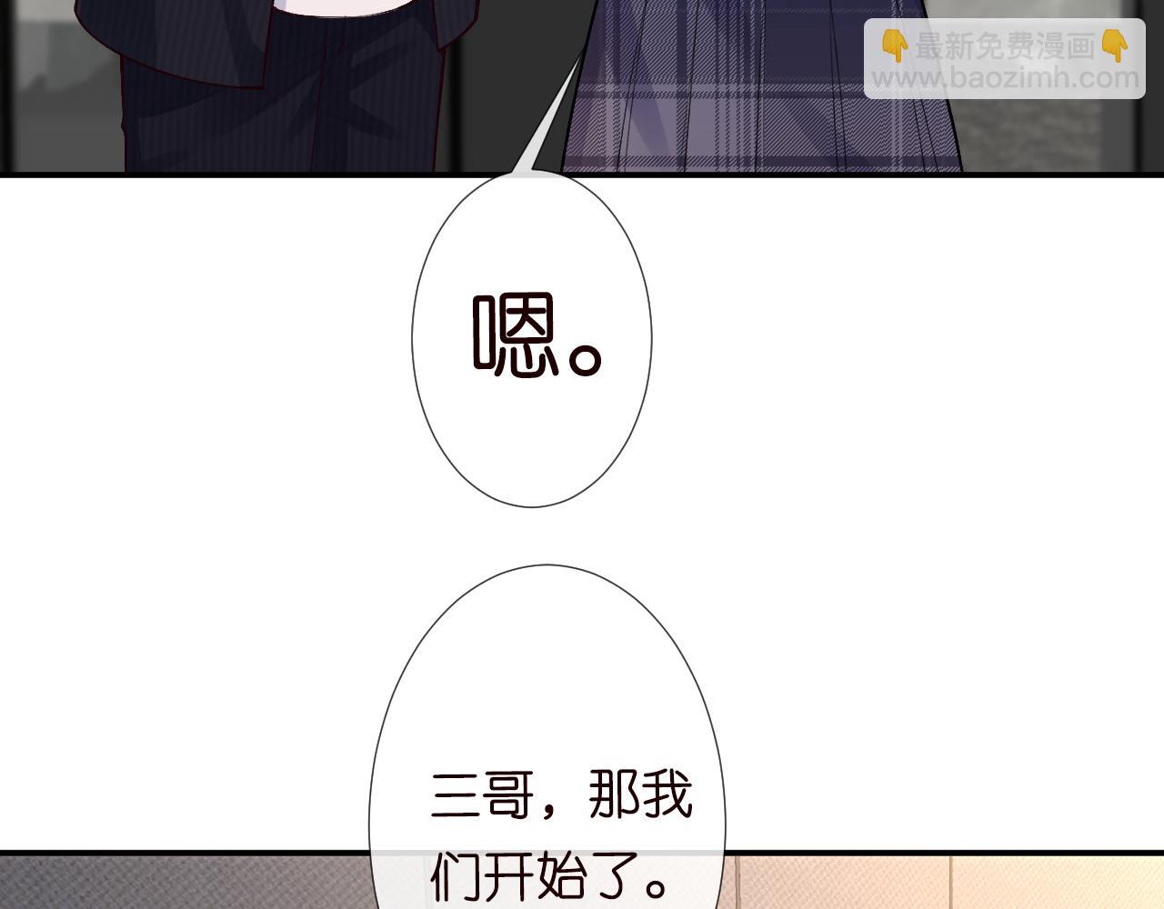 第125 神医竟在我身边91