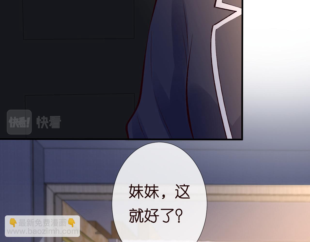 第126 陆夏的小九九16