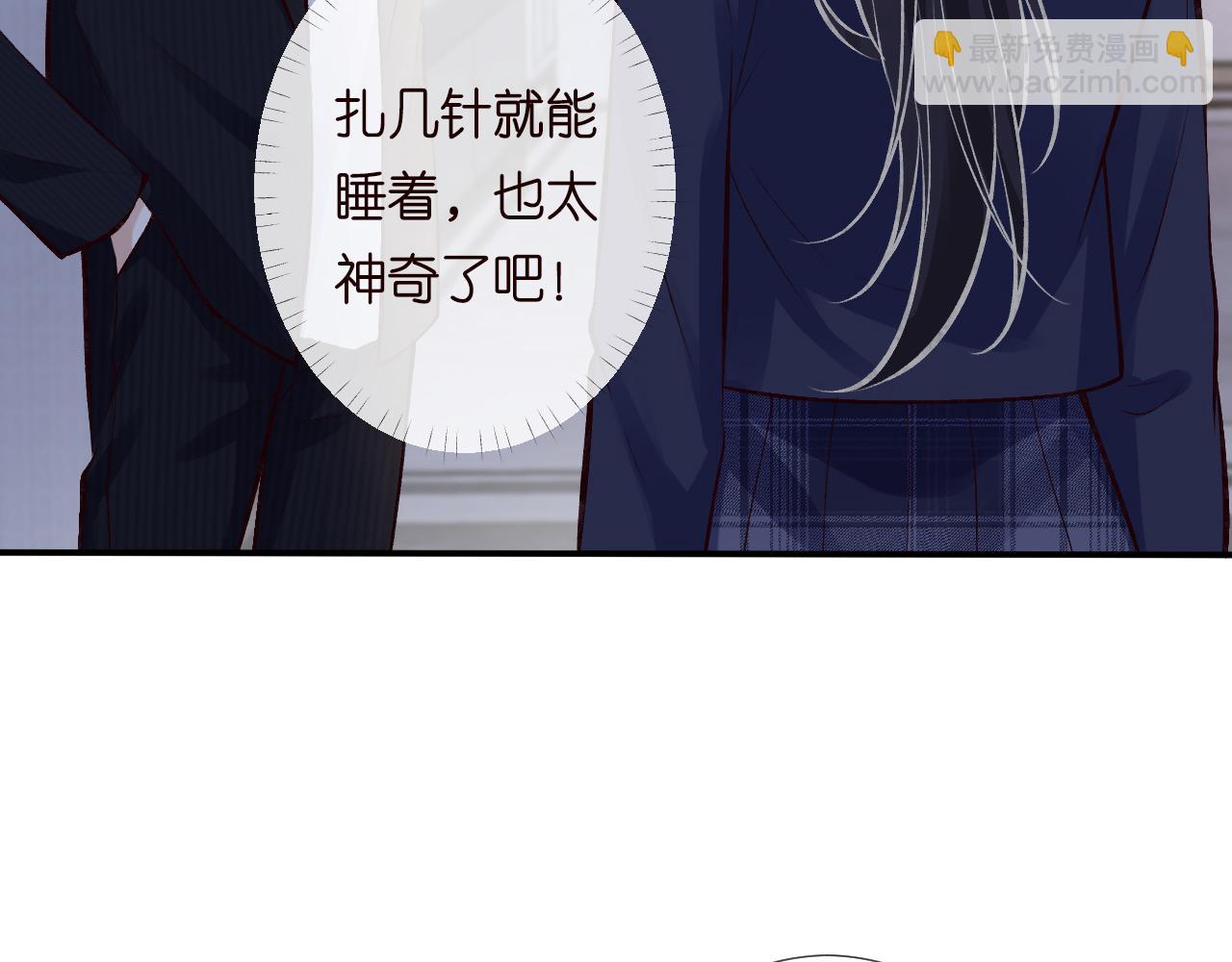 第126 陆夏的小九九18