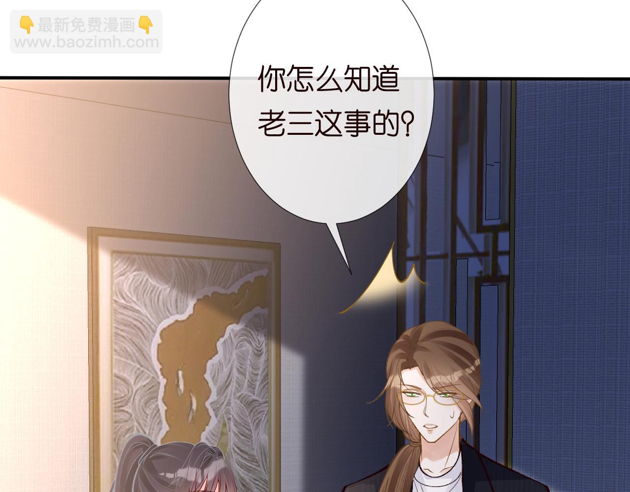第126 陆夏的小九九22