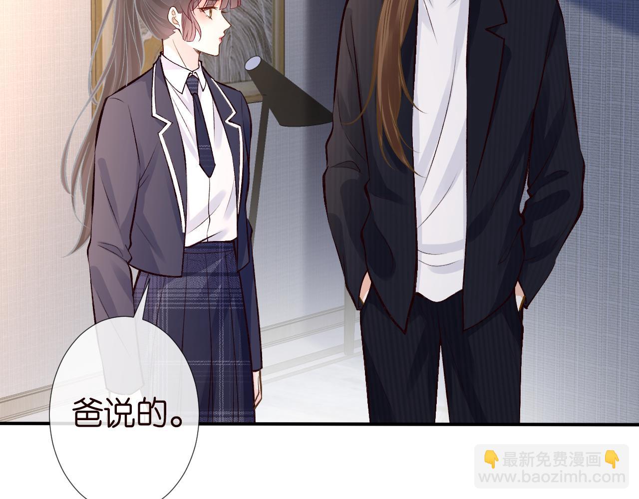 第126 陆夏的小九九23