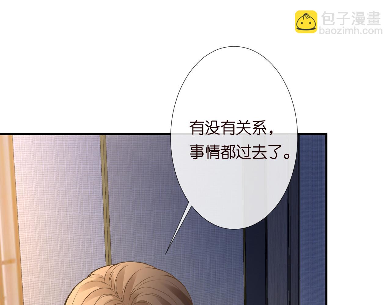 第126 陆夏的小九九25