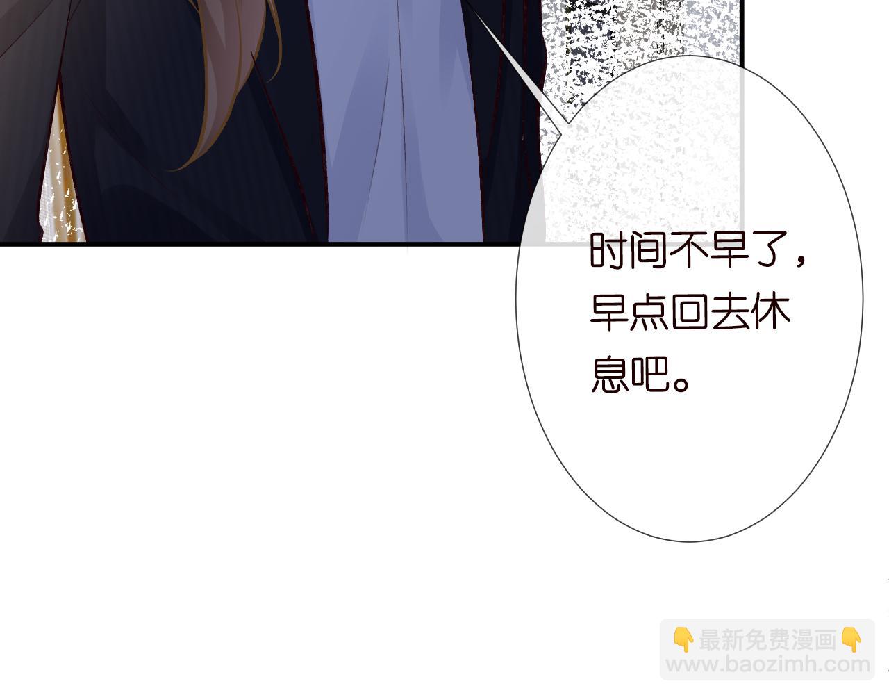 第126 陆夏的小九九27