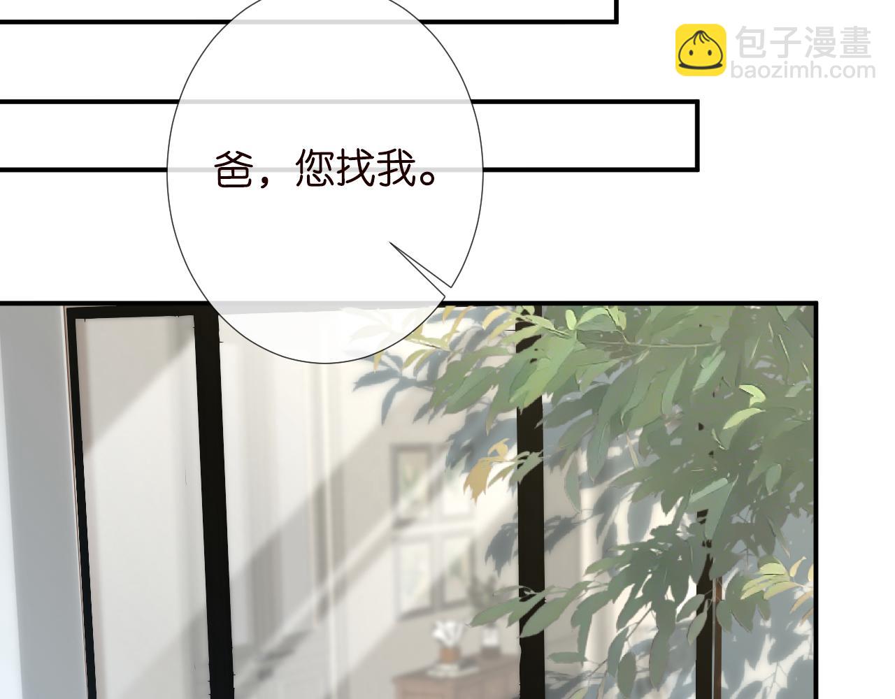 第126 陆夏的小九九31