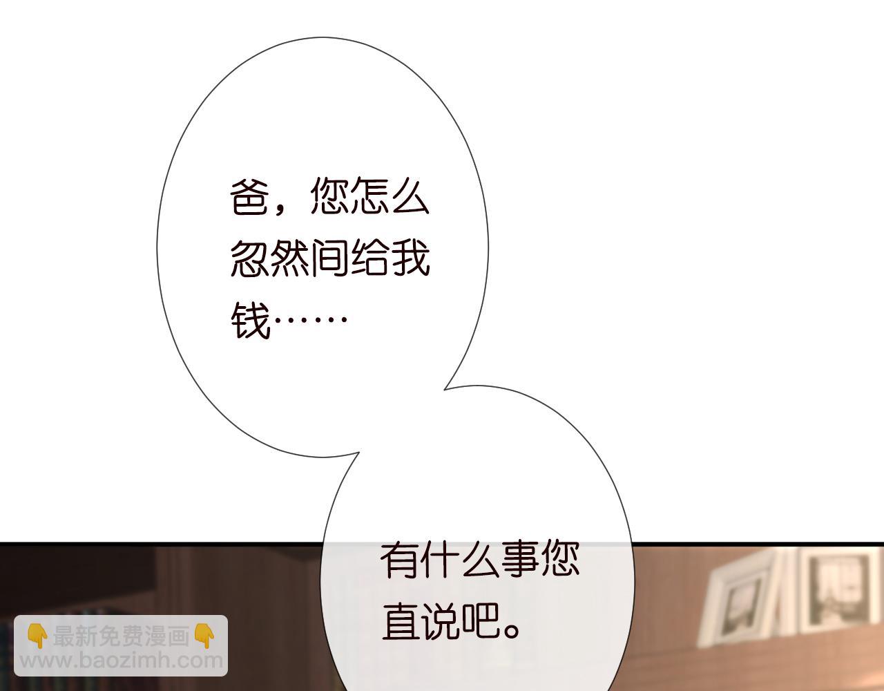第126 陆夏的小九九36