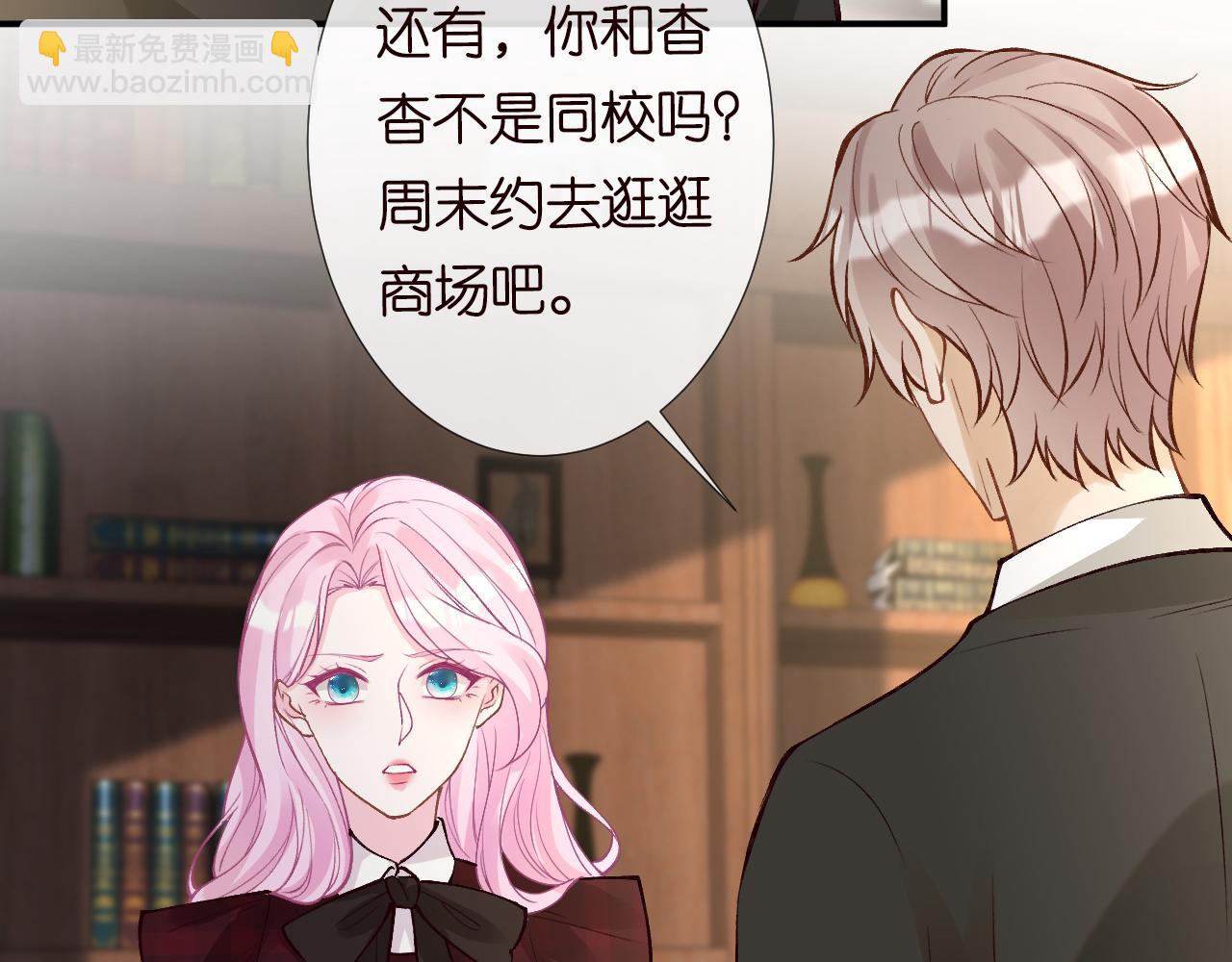 第126 陆夏的小九九41