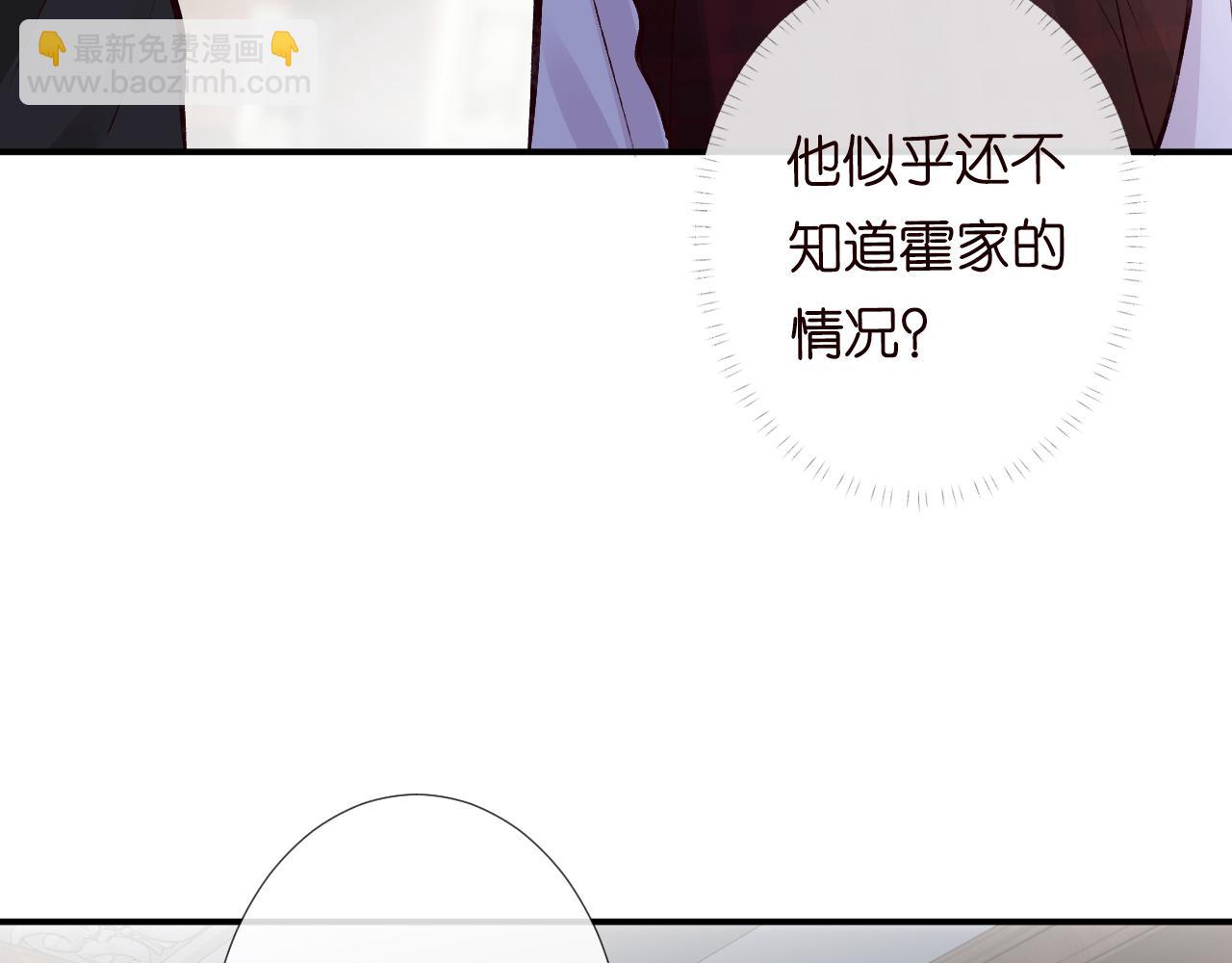 第126 陆夏的小九九48