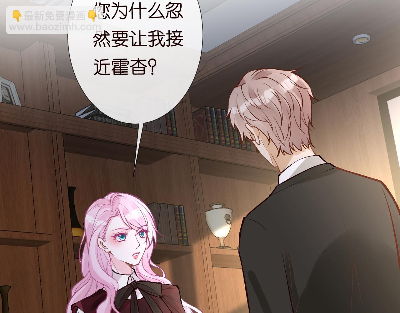 第126 陆夏的小九九53