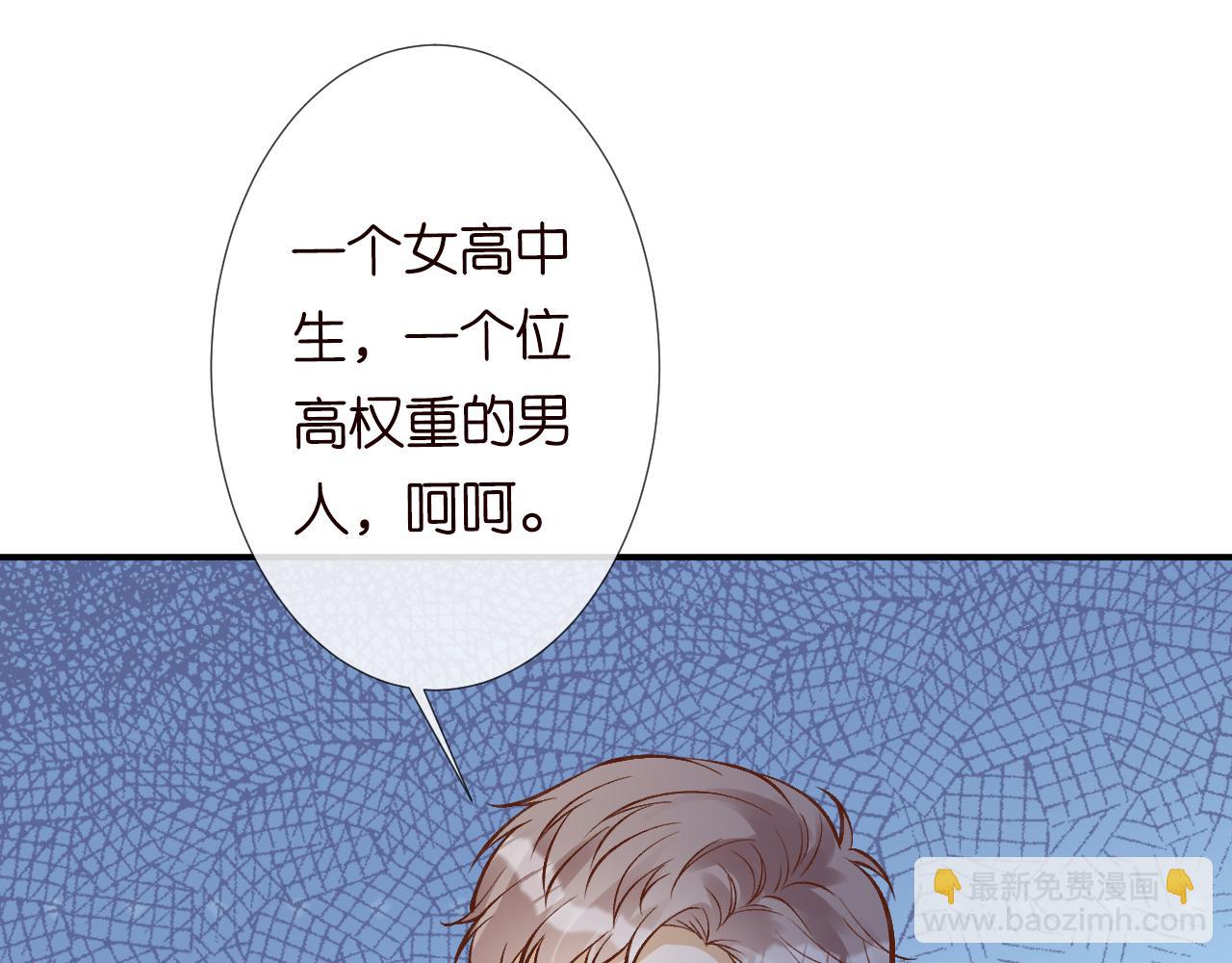 第126 陆夏的小九九64