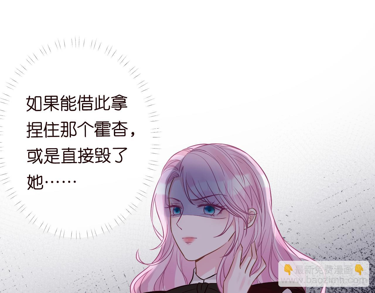 第126 陆夏的小九九70