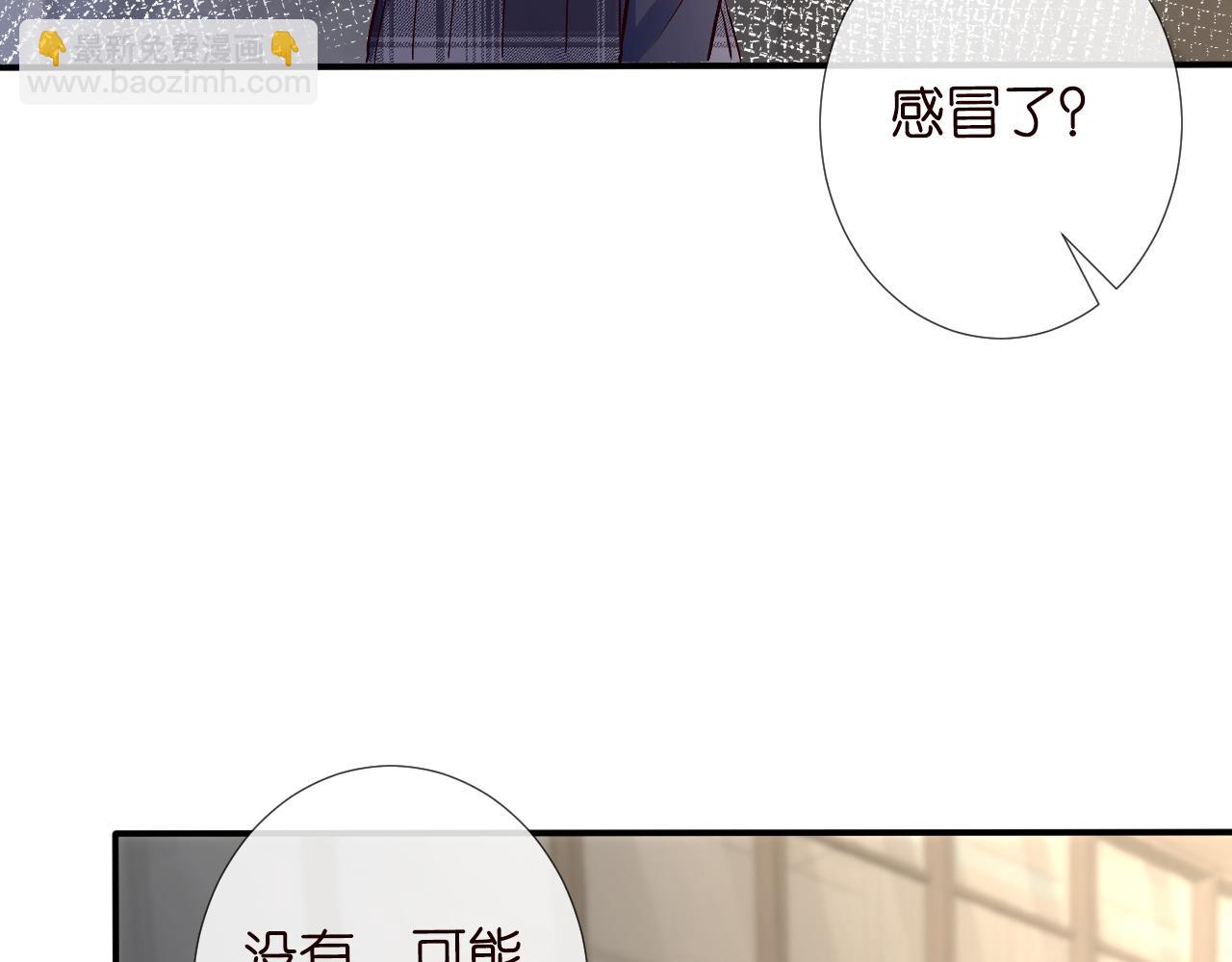 第126 陆夏的小九九77