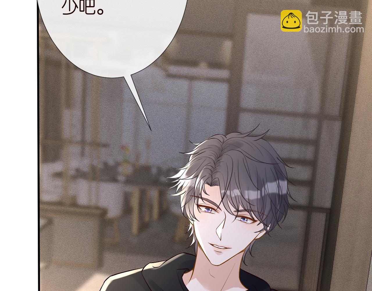 第126 陆夏的小九九84