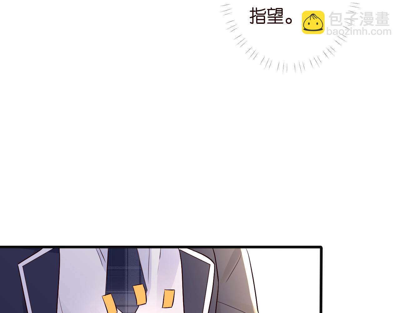 第126 陆夏的小九九92