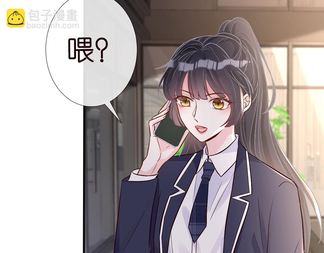 第126 陆夏的小九九94