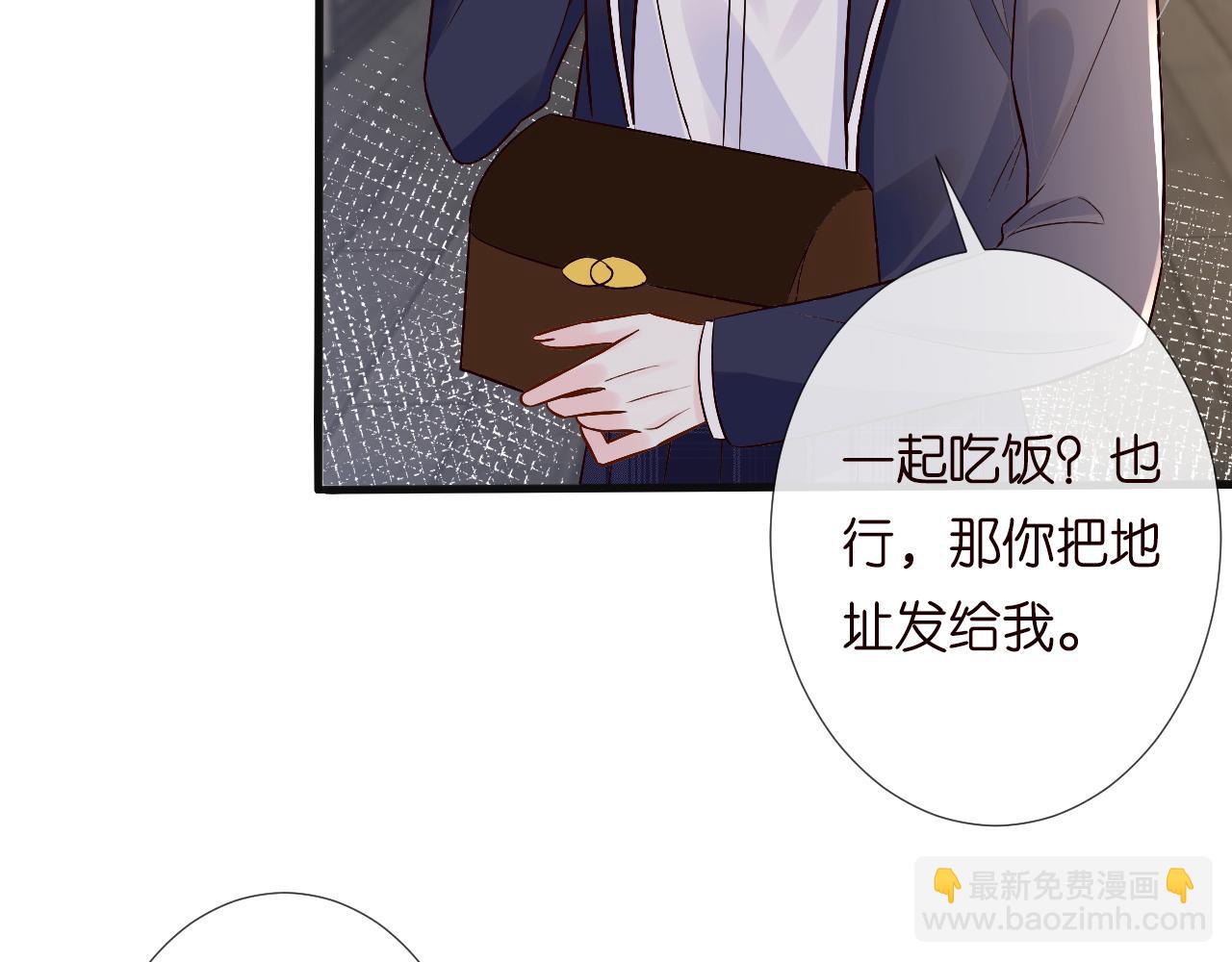 第126 陆夏的小九九95