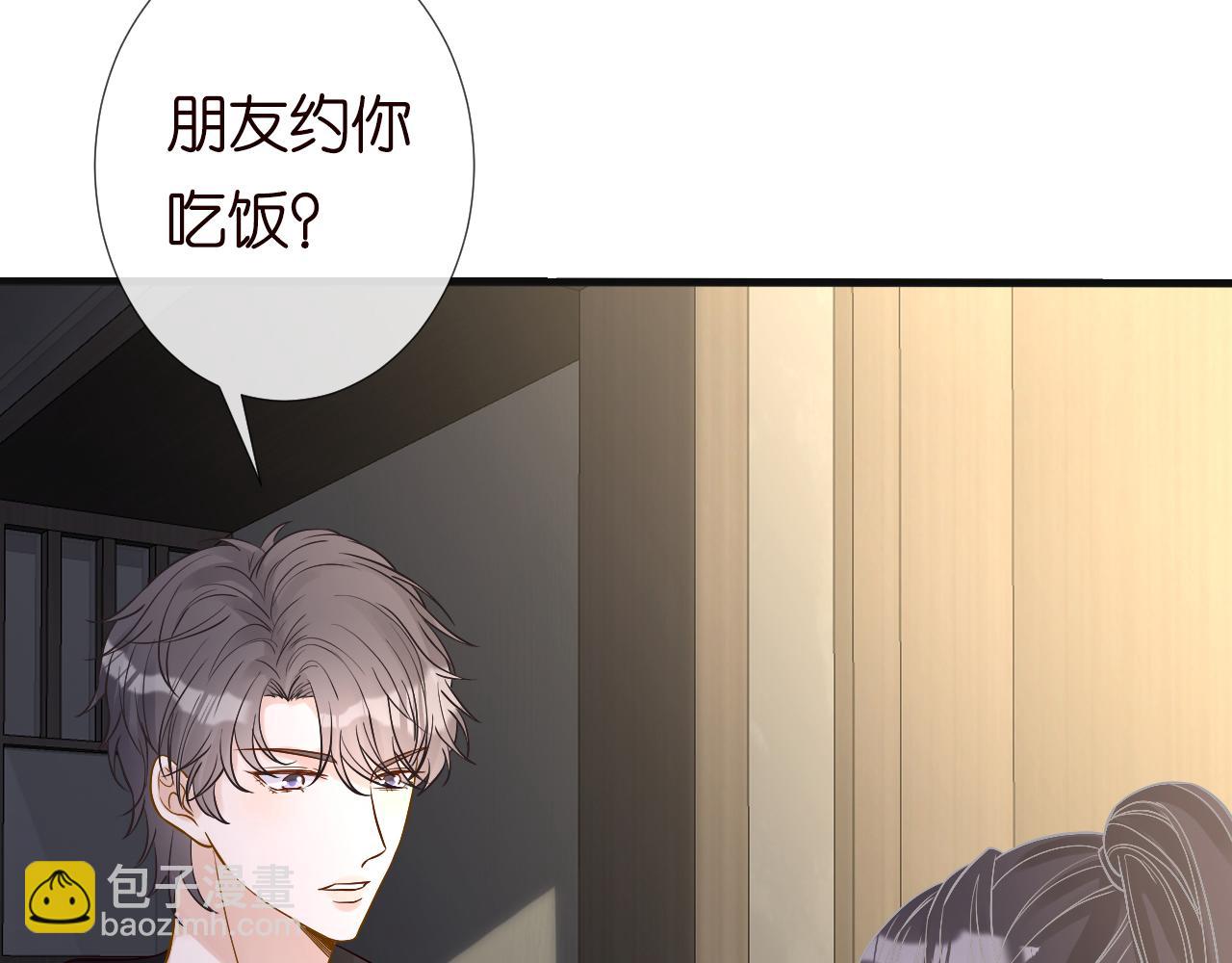 第126 陆夏的小九九96