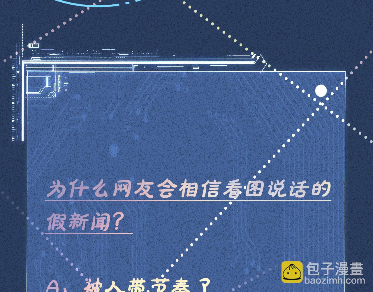 第127 女配茶话会114