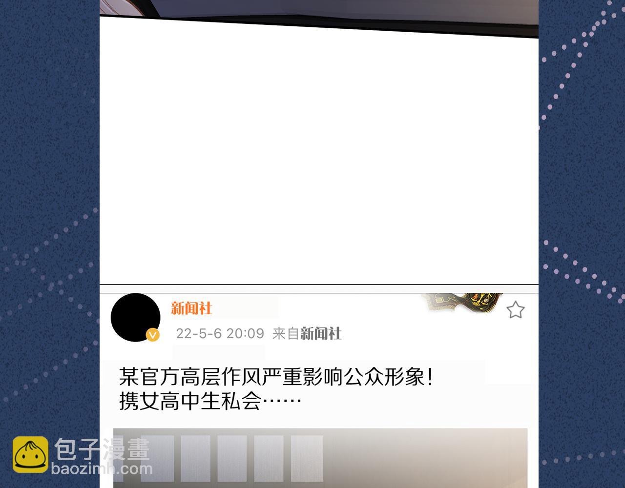 第127 女配茶话会118
