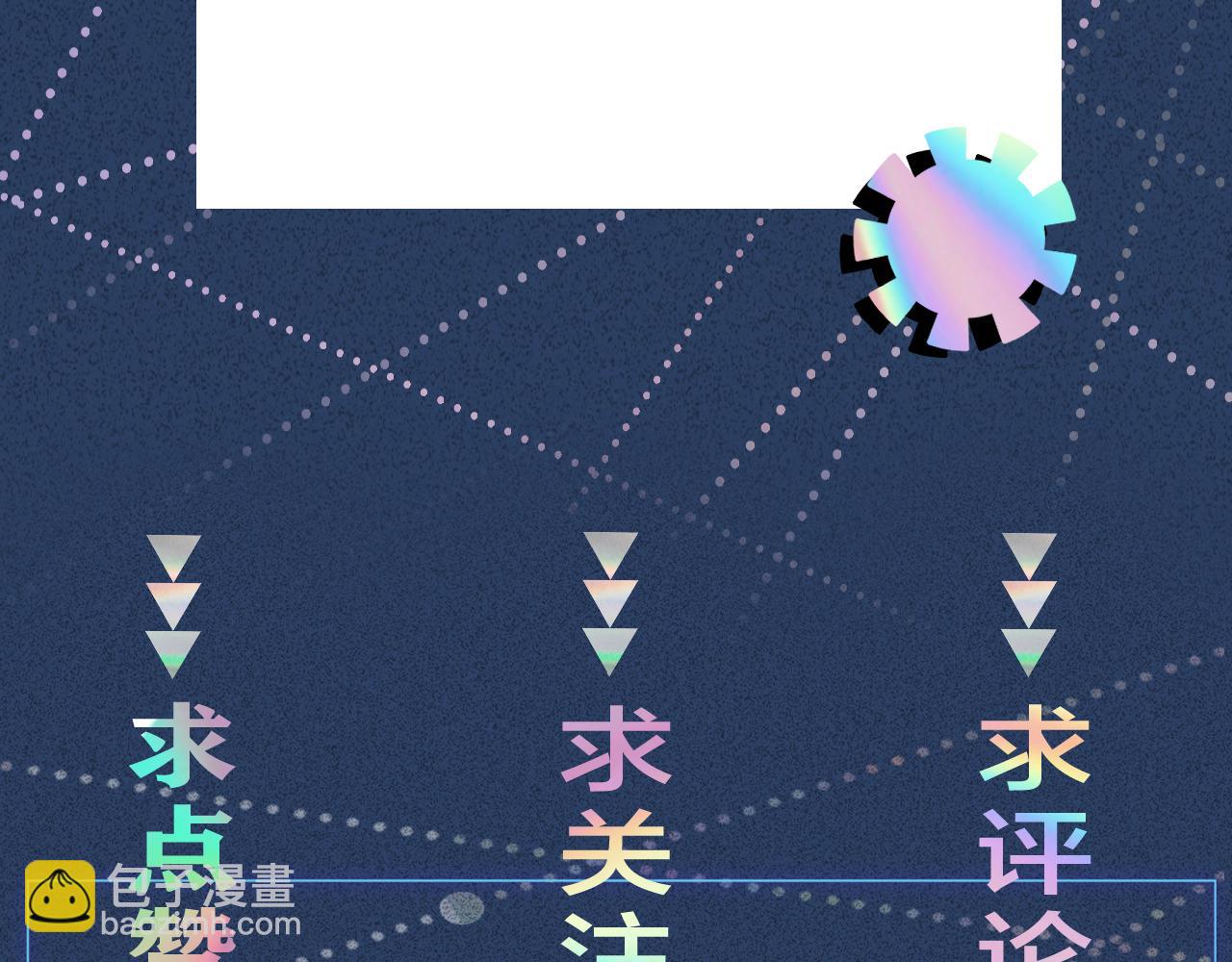 第127 女配茶话会120