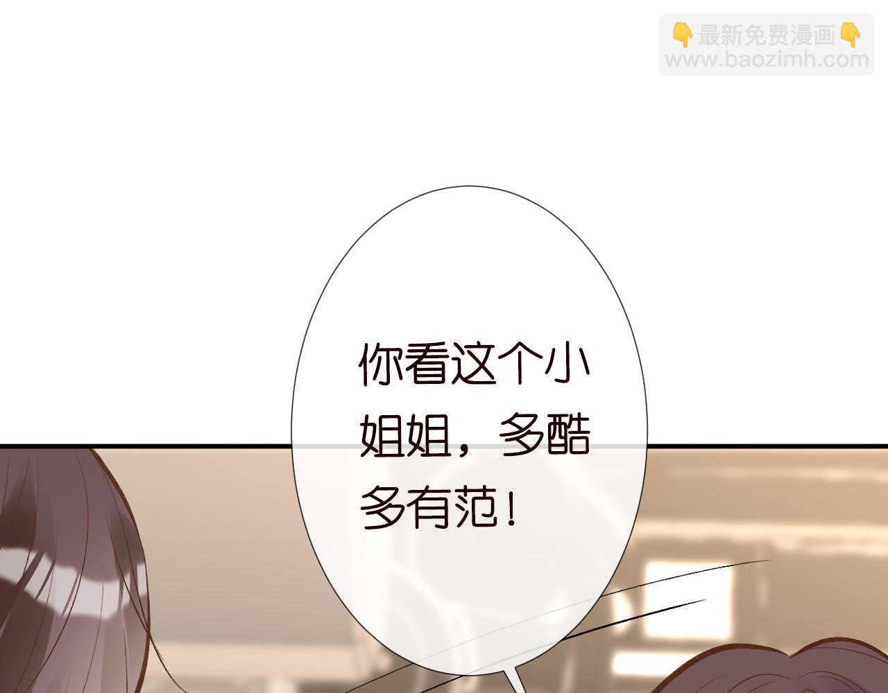 第127 女配茶话会37