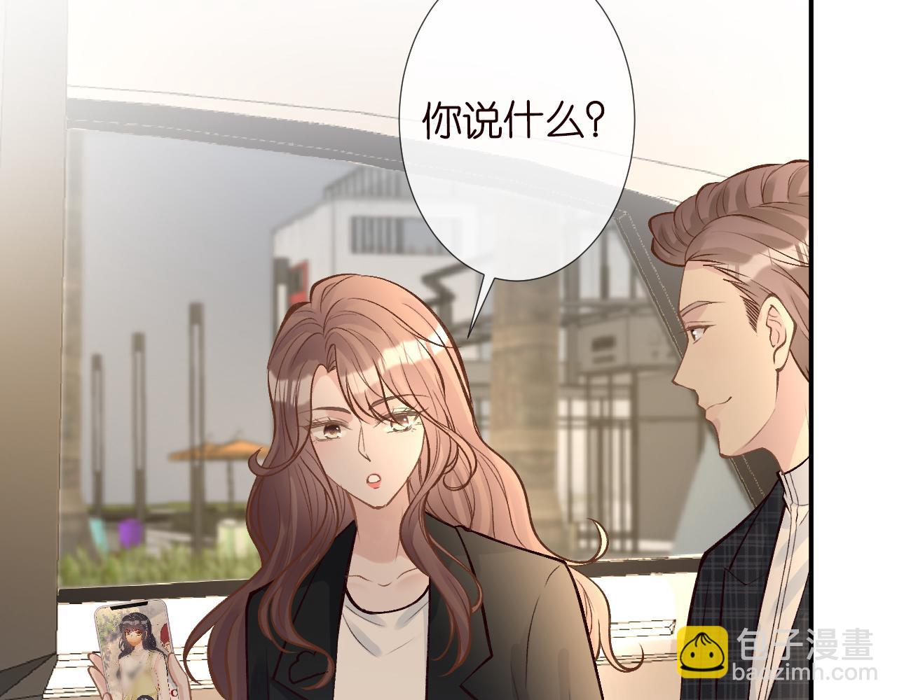 第127 女配茶话会47