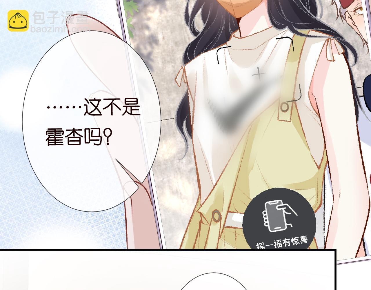 第127 女配茶话会50